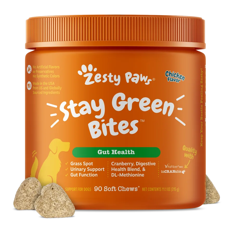 草地保綠泌尿軟糖(Stay Green)